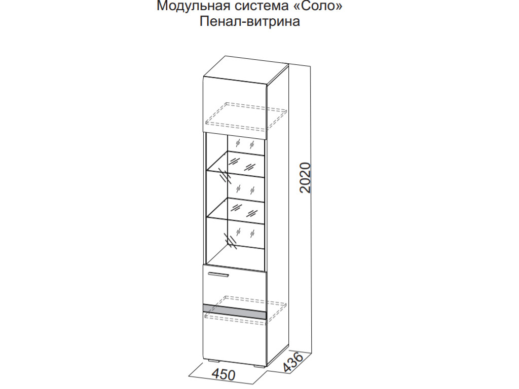 Sv Мебель Каталог Интернет Магазин